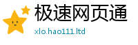 2025新奥天天开好彩新奥彩免费版用新门内部资料免费提供大全(最新章节)